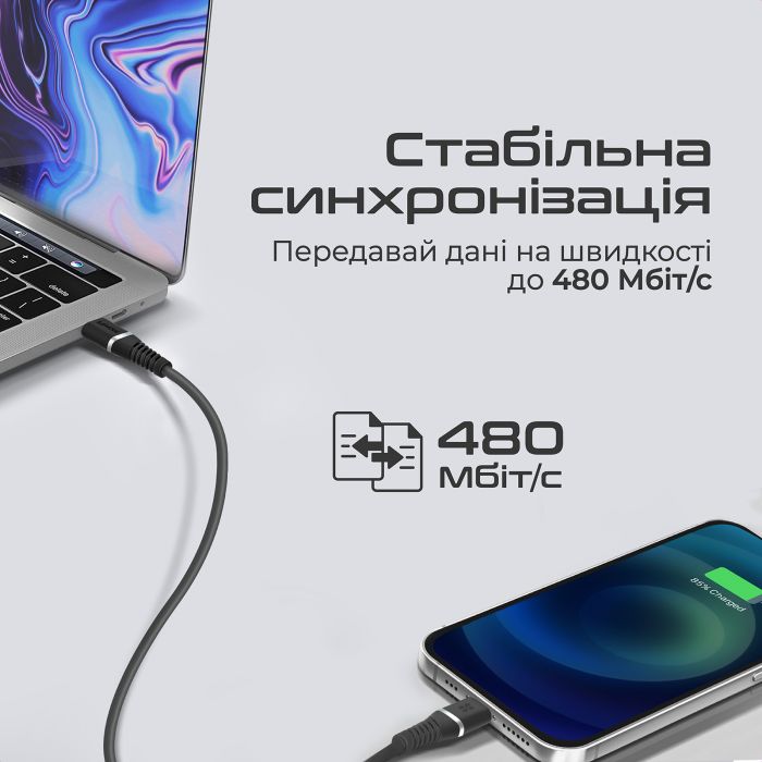 Кабель Promate USB Type-C - Lightning (M/M), 2.2 A, 20 W, 1.2 м, PowerLine-Ci120 Black