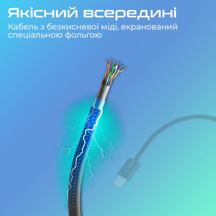 Кабель Promate USB Type-C - Lightning (M/M), 3 A, 27 W, 1.2 м, EcoLine-Ci120 Black
