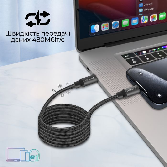 Кабель Promate USB Type-C - USB Type-C (M/M), 3 A, 60 W, 1.2 м, Springy Black