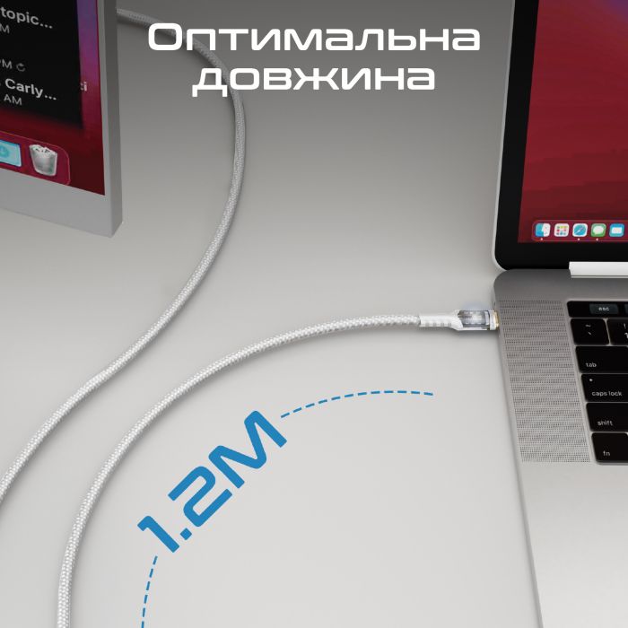 Кабель Promate USB Type-C - USB Type-C (M/M), 5 A, 100 W, 1.2 м, Lucidline-CC120 White