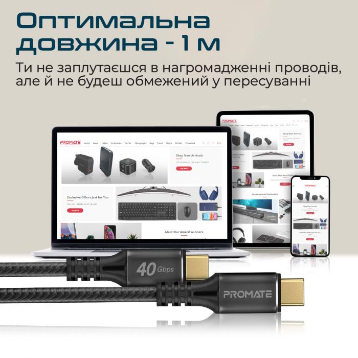 Кабель Promate USB Type-C - USB Type-C (M/M), 5 A, 240 W, 1 м, PowerBolt240 Black