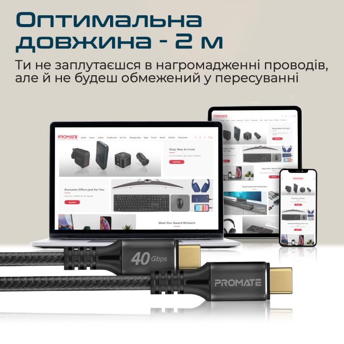 Кабель Promate USB Type-C - USB Type-C (M/M), 5 A, 240 W, 2 м, PowerBolt240 Black