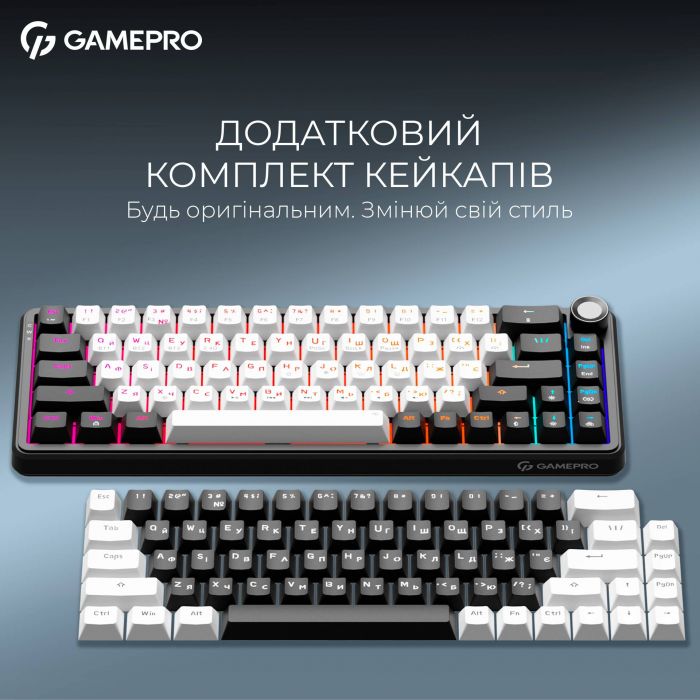 Клавіатура бездротова GamePro Asgard Valhalla MK210W Pro White