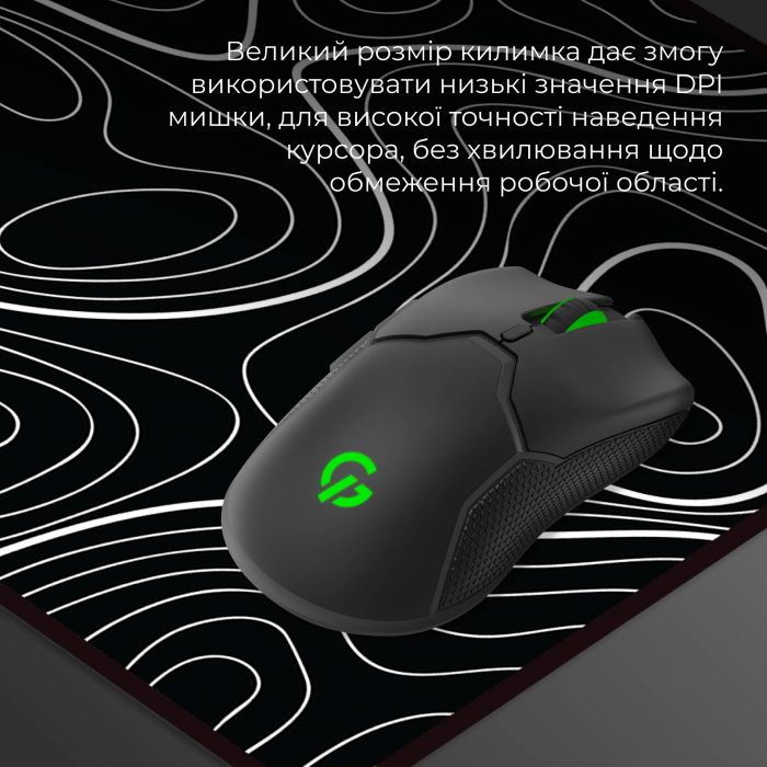 Ігрова поверхня GamePro MP275AB