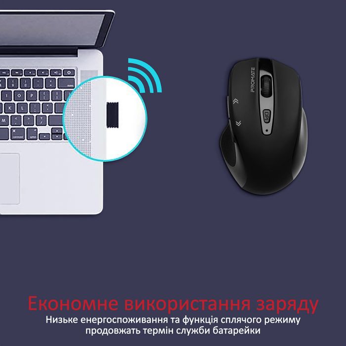Миша бездротова Promate Cursor Black