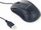 Миша Gembird MUS-3B-02 Black