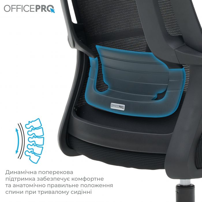 Крісло офісне OfficePro Harmony OC310-B-B-B Black