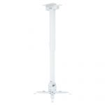 Кріплення для проектора Walfix PB-17W