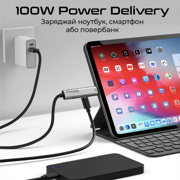 Кабель Promate USB Type-C - USB Type-C (M/M), 5A, 100W, 1.5 м, Black (portlink-c3.black)
