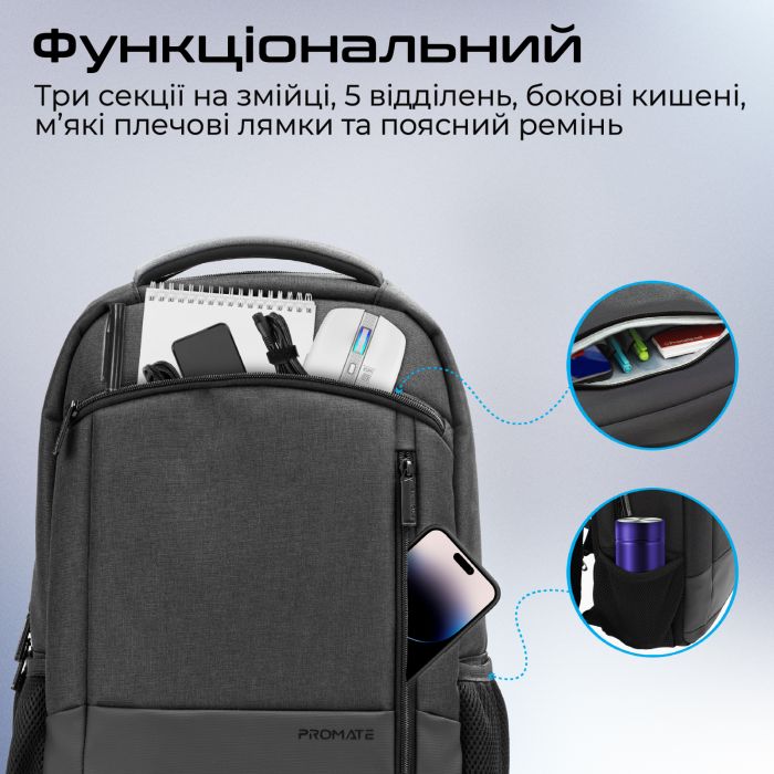 Рюкзак для ноутбука Promate Satchel BP 15.6" Black