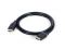 Кабель Cablexpert HDMI - HDMI v.2.1, 1 м, Black (CC-HDMI8K-1M)