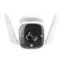 IP-камера TP-Link Tapo C310