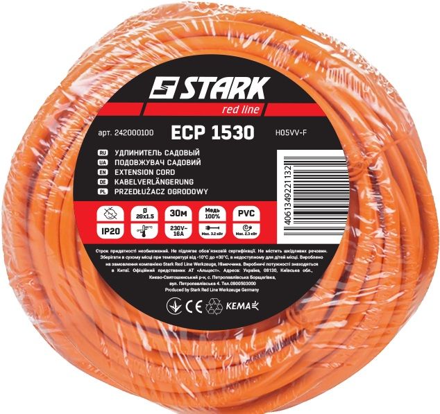 Подовжувач Stark ECP 1530 (242000100) 1 розетка, 30 м, помаранчевий