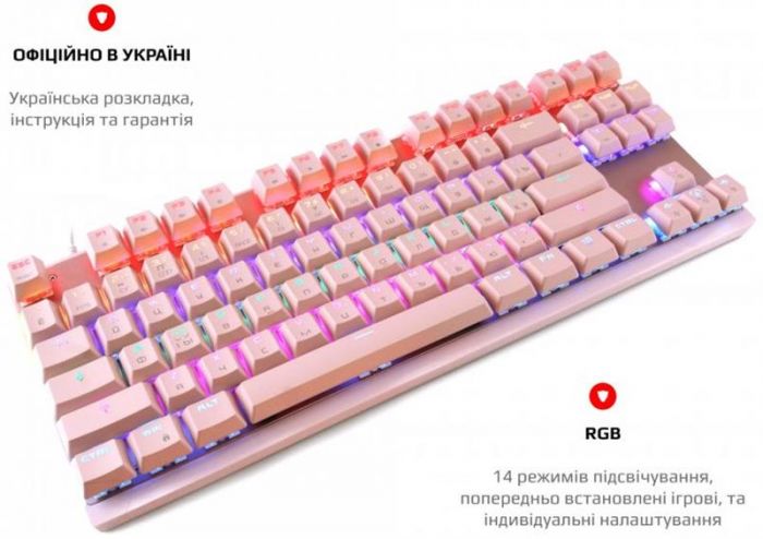 Клавіатура Motospeed K82 Outemu Red Pink (mtk82pmr)