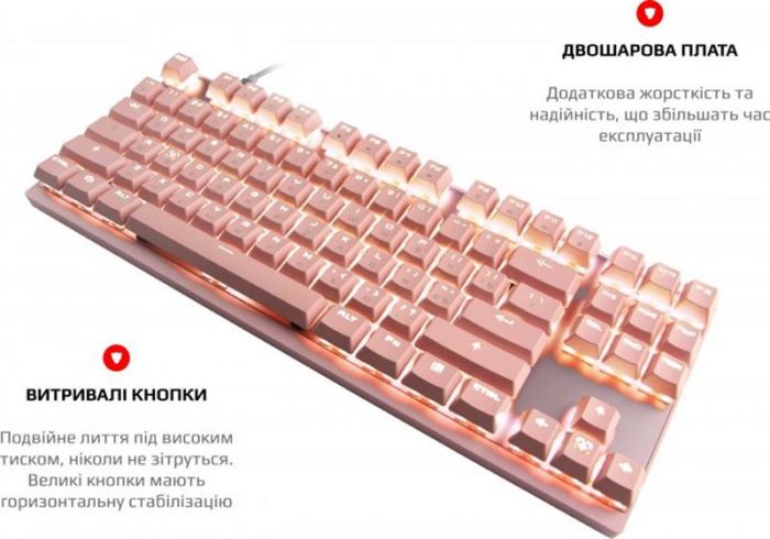 Клавіатура бездротова Motospeed GK82 Outemu Red Pink (mtgk82pmr)