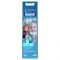 Насадка Braun Oral-B Stages Power FrozenII EB10S (2 шт)