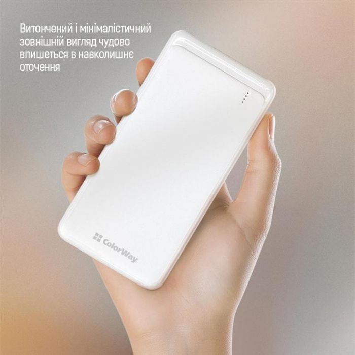 Універсальна мобільна батарея ColorWay Slim 10000mAh White (CW-PB100LPF2WT)