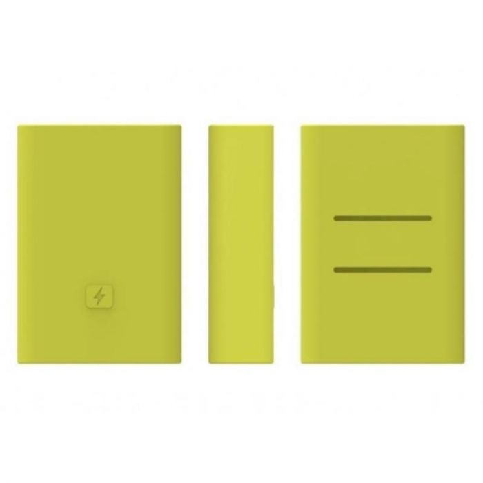 Чохол SK TPU для Xiaomi Power Bank 3 Ultra Compact 10000mAh PB1022ZM Green (1005003285506519G)