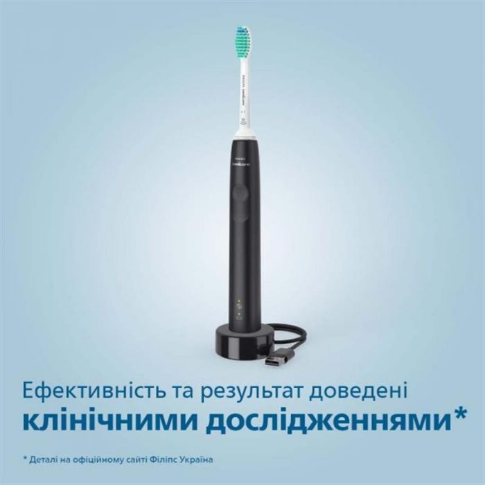 Зубна електрощітка Philips HX3671/14