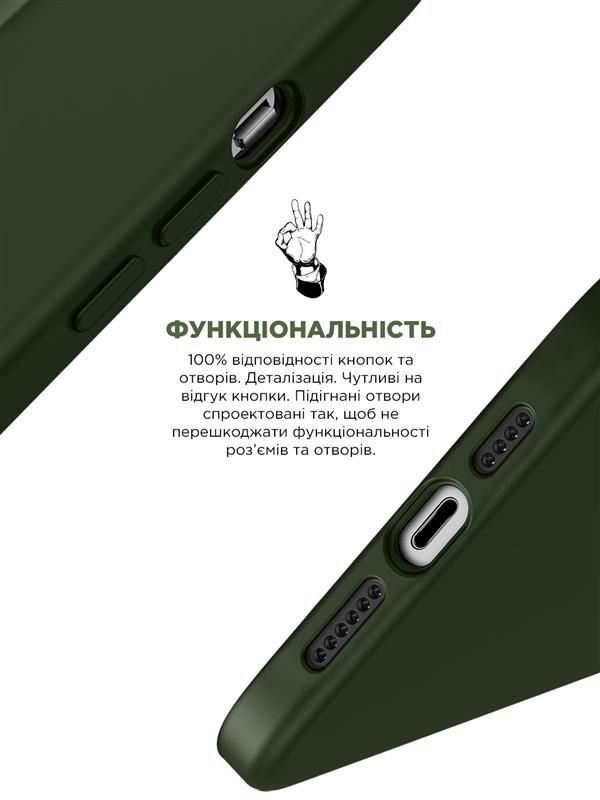 Чохол-накладка Armorstandart Icon2 для Apple iPhone 13 Pro Clover (ARM60491)