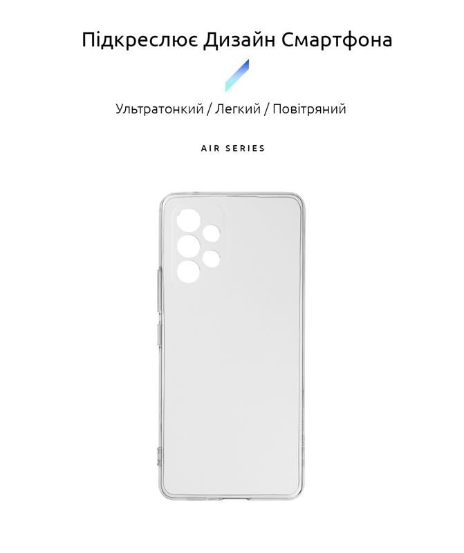 Чохол-накладка Armorstandart Air для Samsung Galaxy A53 SM-A535 Transparent (ARM60886)