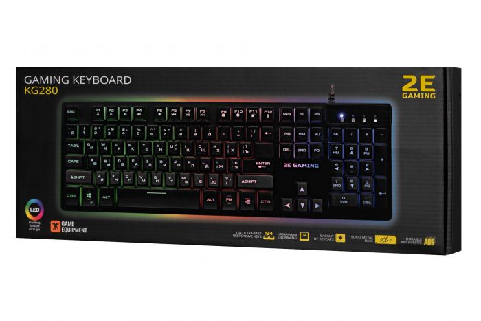 Клавіатура 2E Gaming KG280 LED Ukr Black (2E-KG280UB)