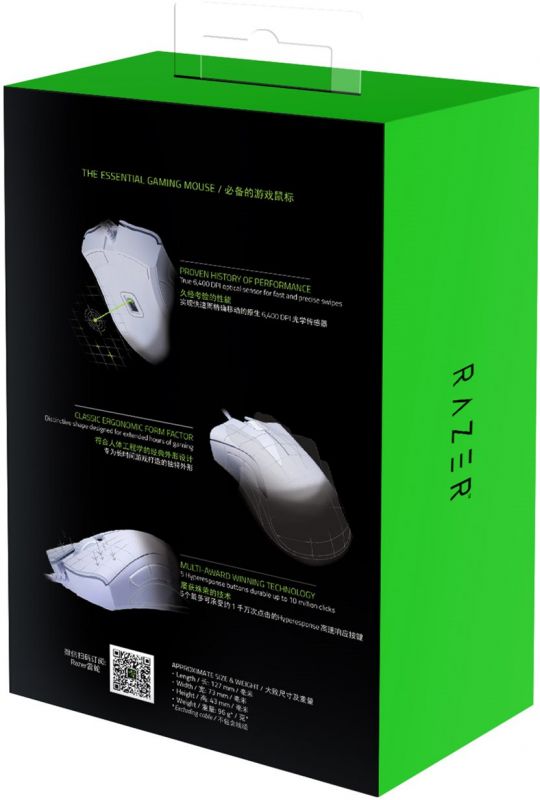 Миша Razer DeathAdder Essential White (RZ01-03850200-R3M1)