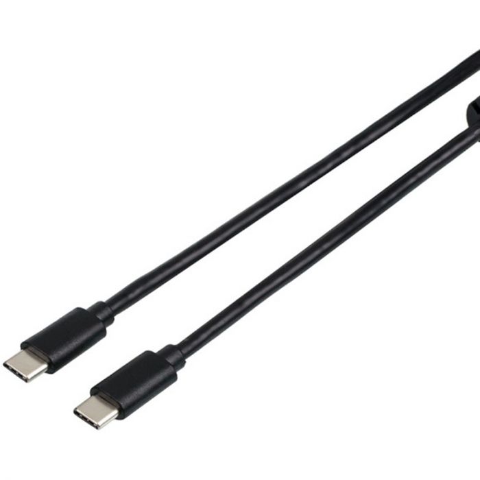 Кабель Atcom (12113) Type-C/Type-C, 0.8м, чорний