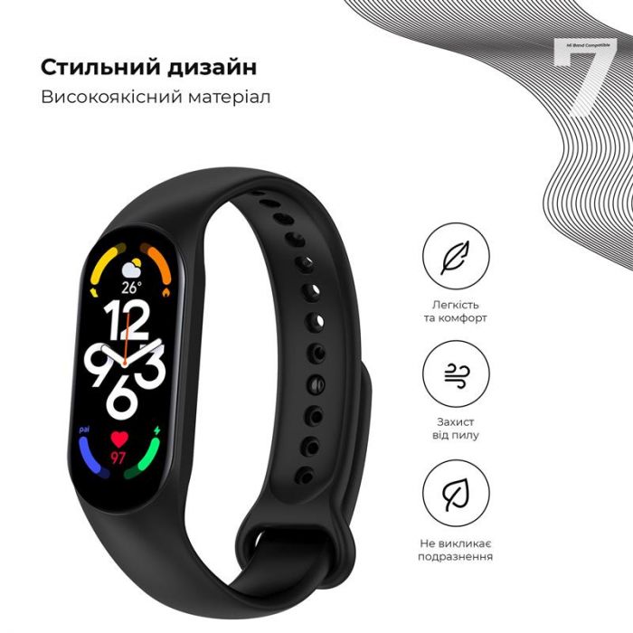 Ремінець Armorstandart New Style для Xiaomi Mi Band 7/6/5 Black (ARM61894)