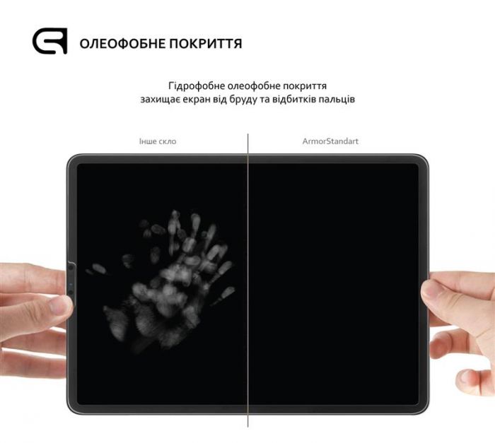 Захисне скло Armorstandart Glass.CR для Lenovo Tab M8 TB-8505/8705, 2.5D (ARM58005)