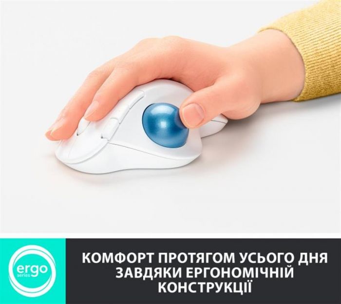 Миша Bluetooth Logitech Ergo M575 White (910-005870)