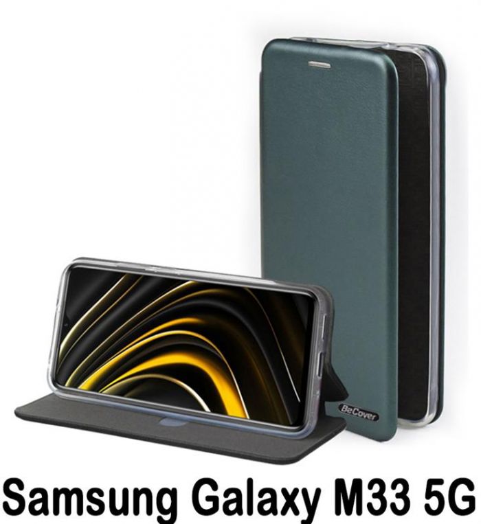 Чохол-книжка BeCover Exclusive для Samsung Galaxy M33 5G SM-M336 Dark Green (707944)