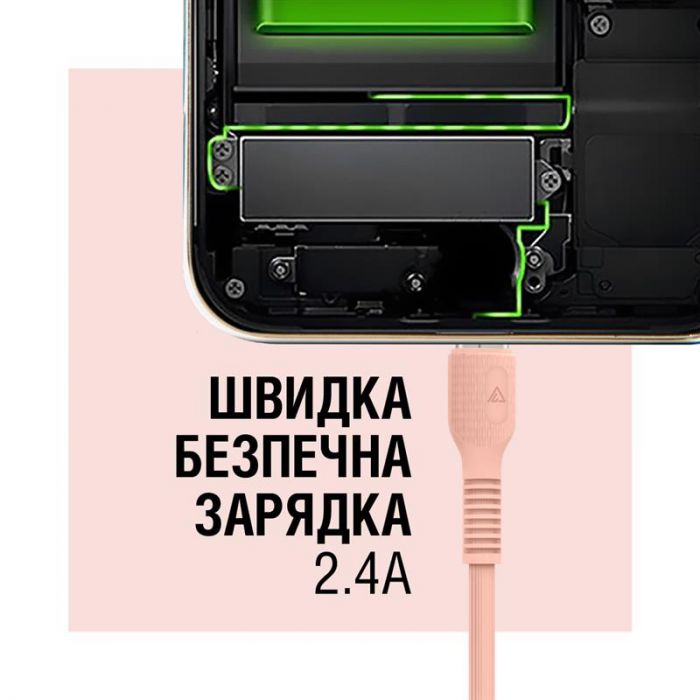 Кабель ACCLAB AL-CBCOLOR-M1PH USB - micro USB (M/M), 1.2 м, Peach (1283126518164)