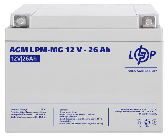 Акумуляторна батарея LogicPower  LPM 12V 26AH (LPM-MG 12 - 26 AH) AGM мультигель 