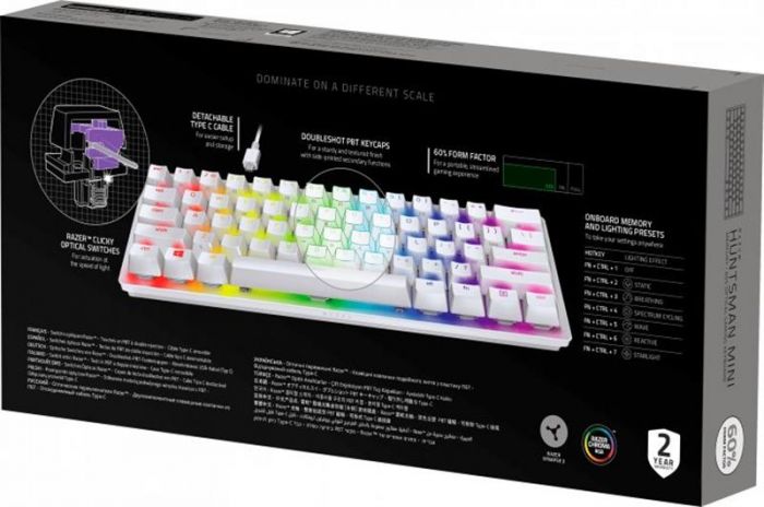 Клавіатура Razer Huntsman Mini Mercury Red Switch White (RZ03-03392200-R3R1)