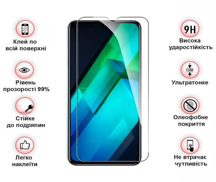 Захисне скло BeCover для Infinix Note 12 (X663D) 3D Crystal Clear Glass (708088)