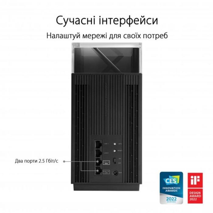 Wi-Fi Mesh система Asus ZenWiFi Pro ET12 2pk Black (90IG05Z0-MO3A20)