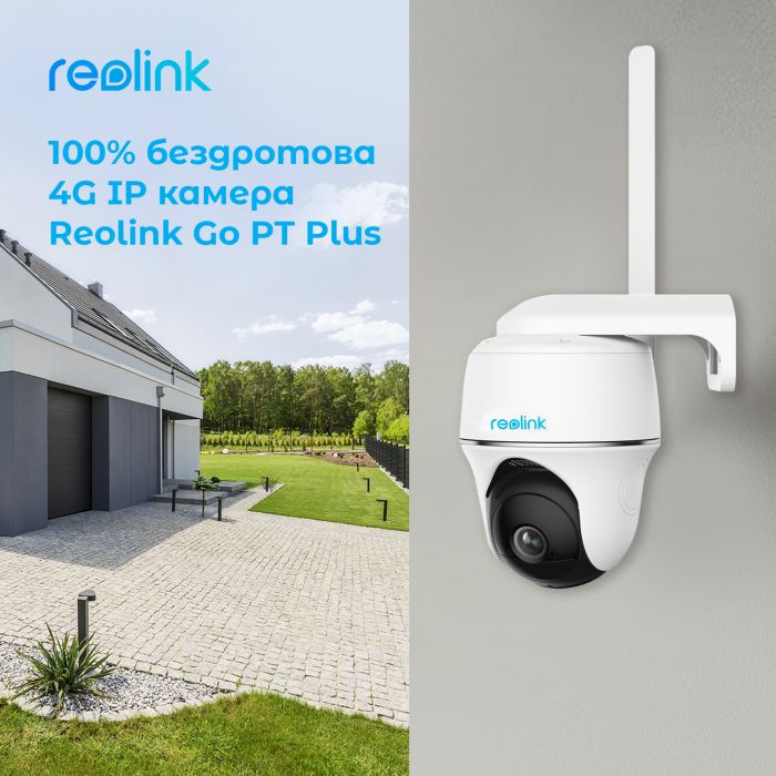 IP камера Reolink Go PT Plus