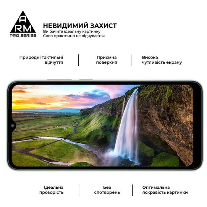 Захисне скло Armorstandart Pro для Xiaomi Redmi A1/A1+ Black (ARM62818)