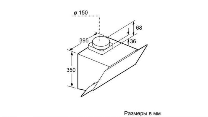 Витяжка Bosch DWK065G20R