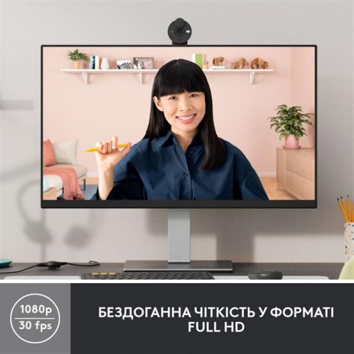 Веб-камера Logitech Brio 300 Graphite (960-001436)