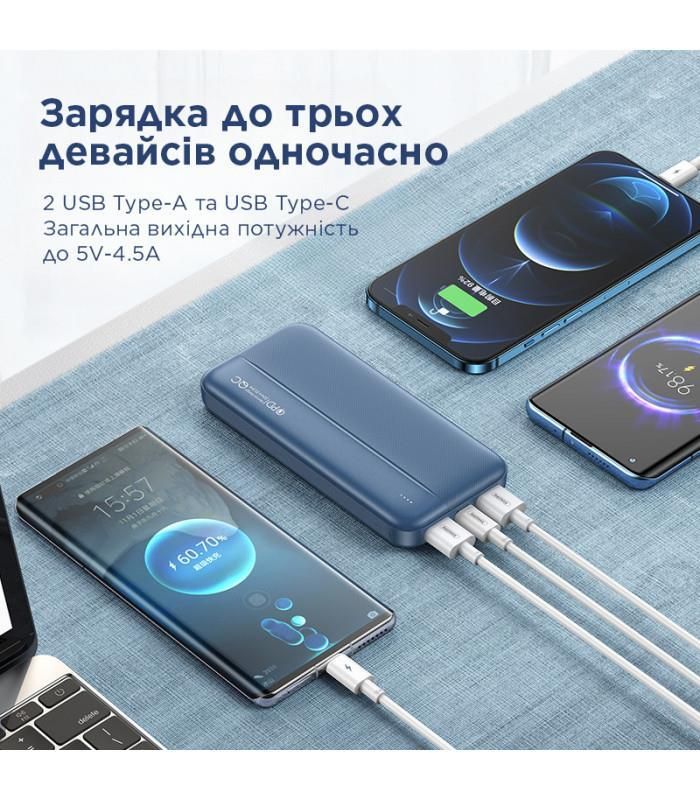 Універсальна мобільна батарея Remax RPP-213 Tinyl 20000mAh Blue (RPP-213)