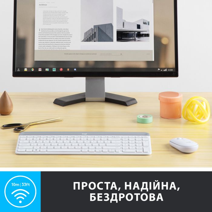 Комплект (клавіатура, мишка) бездротовий Logitech MK470 White (920-009205)