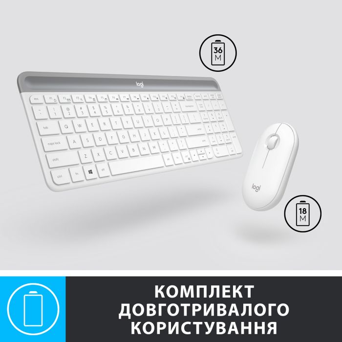 Комплект (клавіатура, мишка) бездротовий Logitech MK470 White (920-009205)