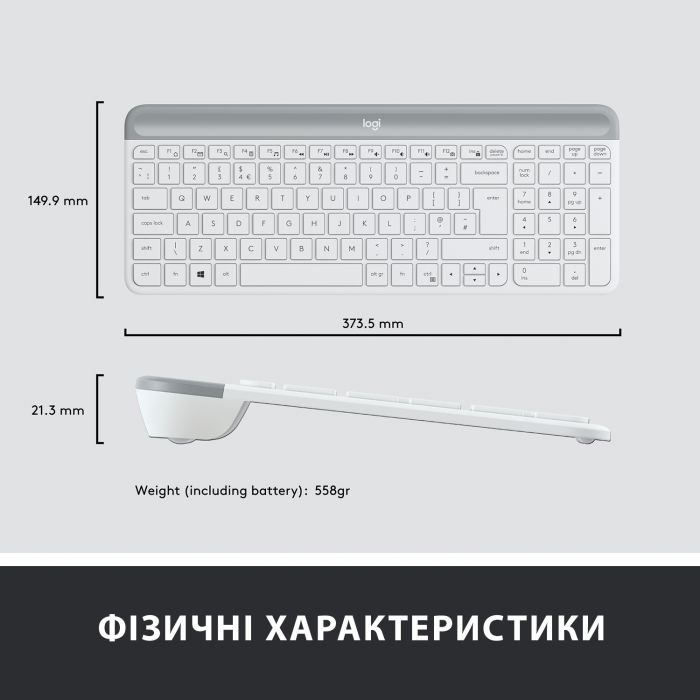 Комплект (клавіатура, мишка) бездротовий Logitech MK470 White (920-009205)