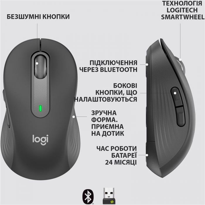 Миша бездротова Logitech Signature M650 L Graphite (910-006236)