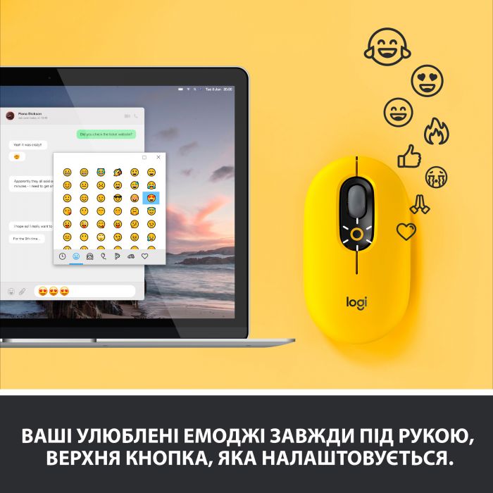 Миша бездротова Logitech POP Mouse Bluetooth Blast Yellow (910-006546)