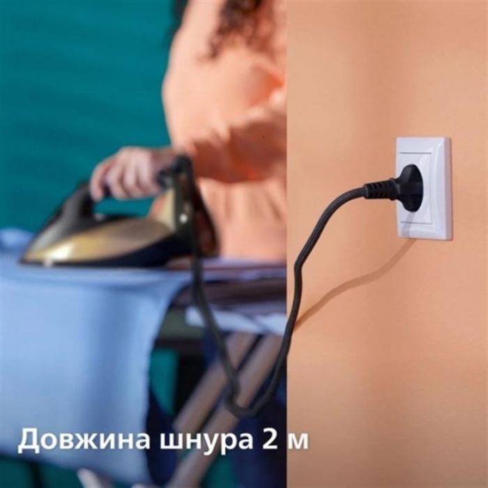 Праска Philips DST7040/80 