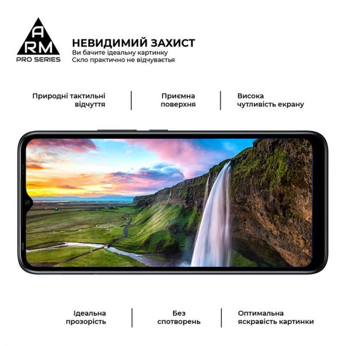 Захисне скло Armorstandart Pro для Infinix Hot 12i 4G (X665B) Black (ARM64117)