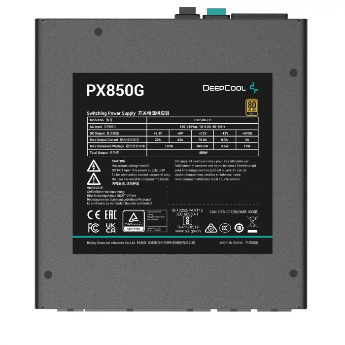 Блок живлення DeepCool PX850G V2 (R-PX850G-FC0B-EU-V2) 850W